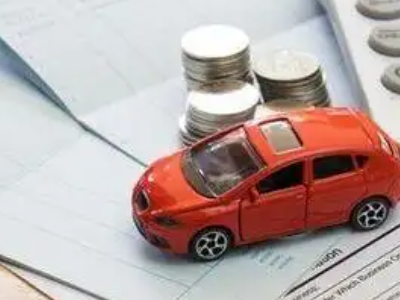 关岭个人车辆抵押消费贷款肯定要知道的6个要点